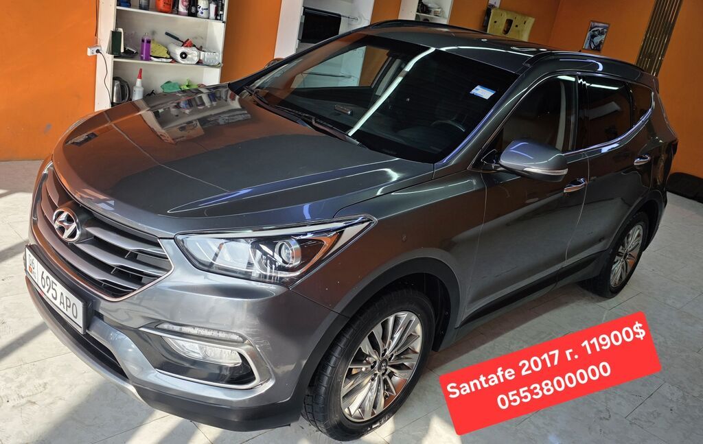 Hyundai Santa Fe