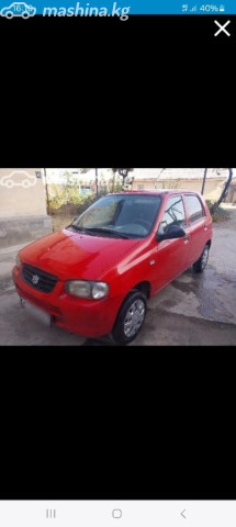 Suzuki Alto