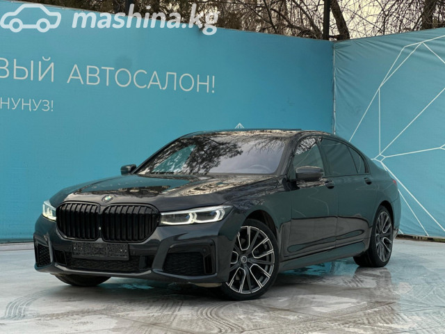 BMW 7 серии