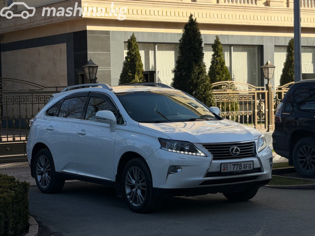 Lexus RX