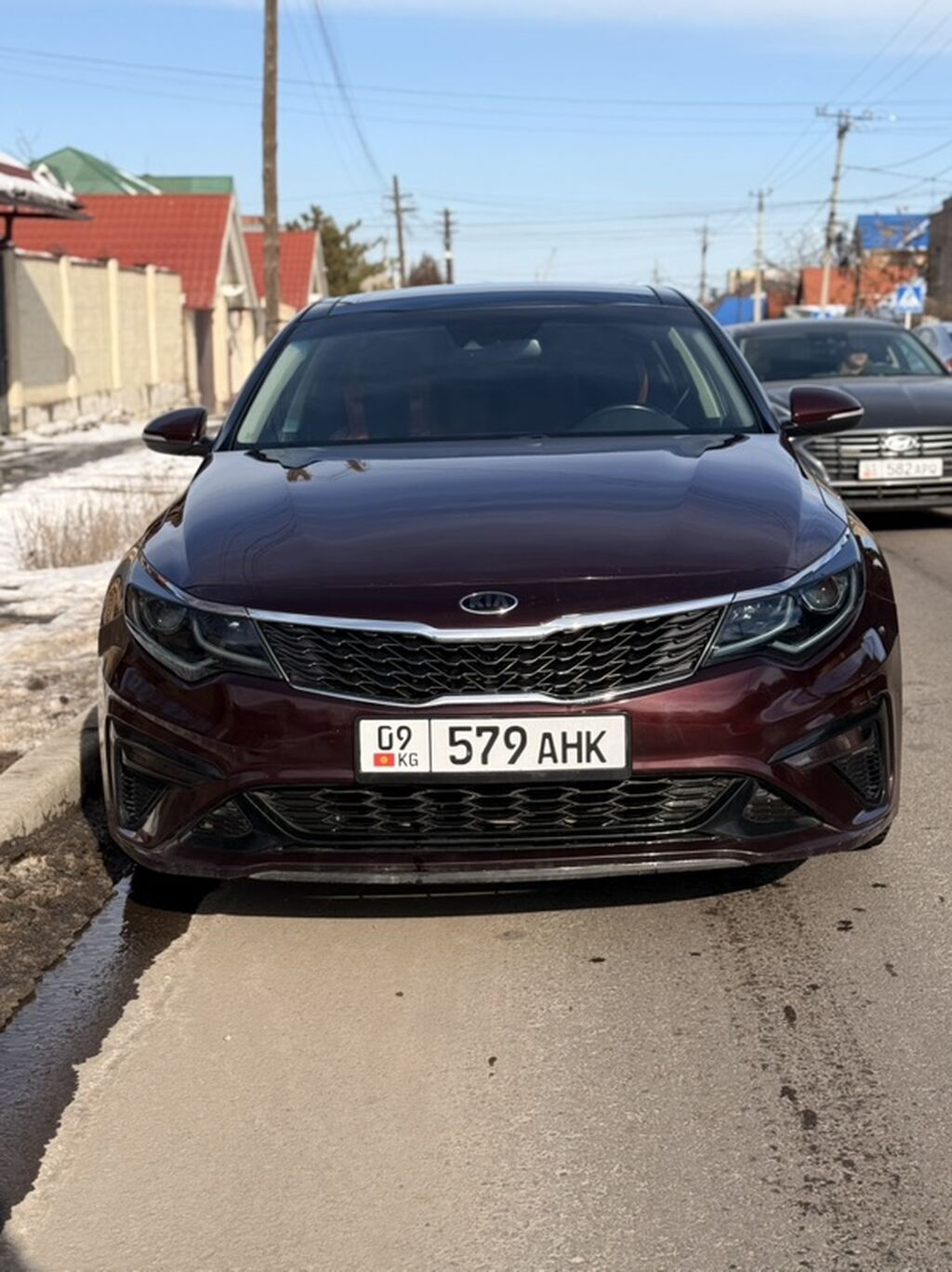 Kia Optima