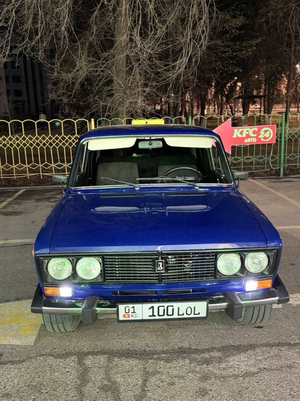 ВАЗ (ЛАДА) 2106