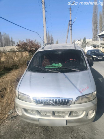 Hyundai Starex (H-1)