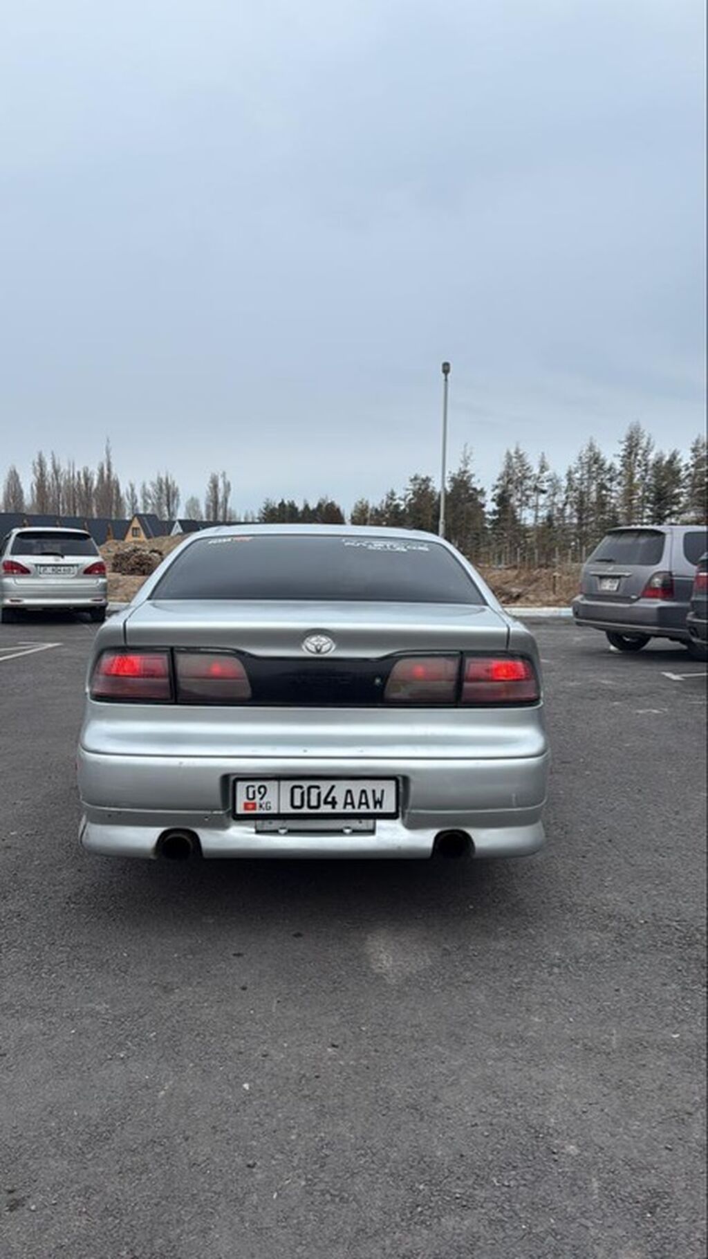 Toyota Aristo