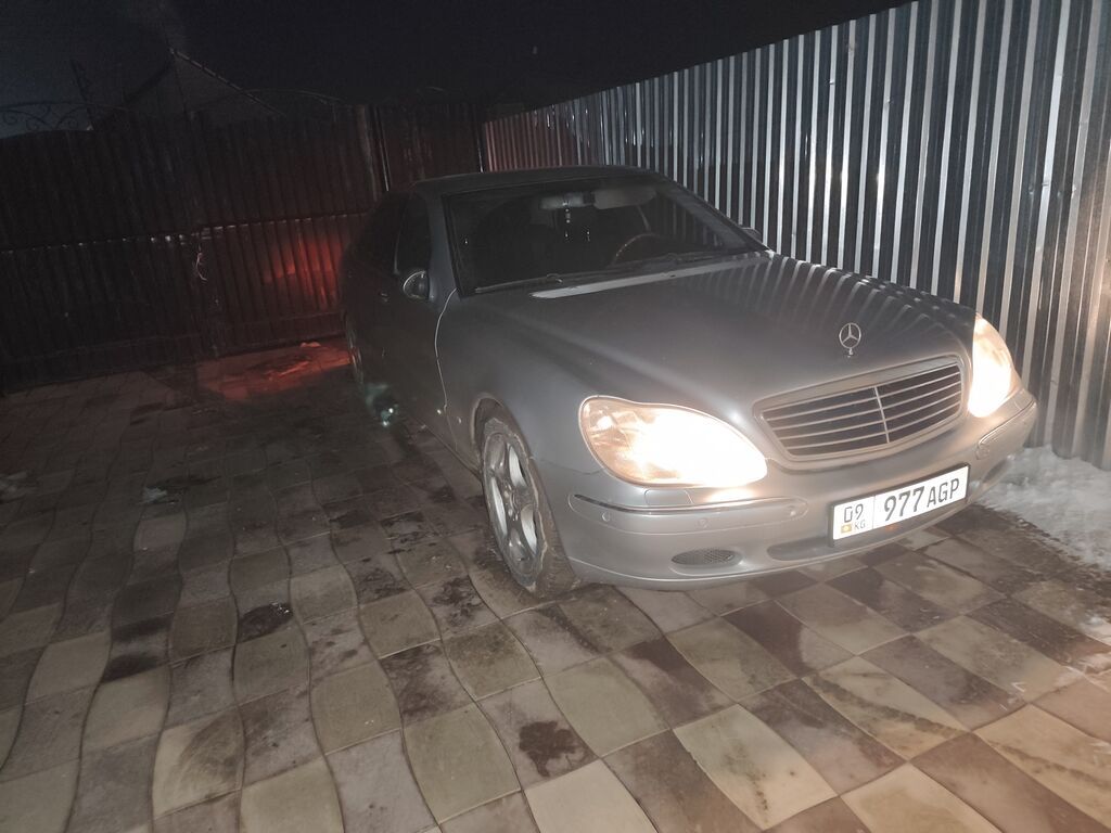 Mercedes-Benz S-Class