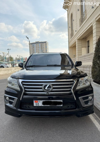 Lexus LX