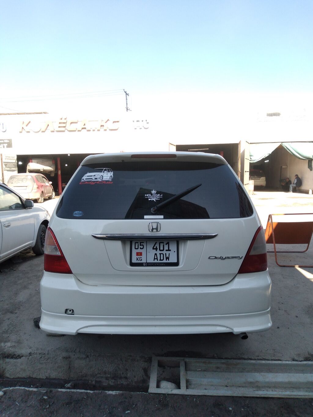 Honda Odyssey