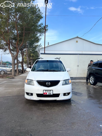 Mazda MPV