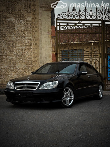 Mercedes-Benz S-Класс