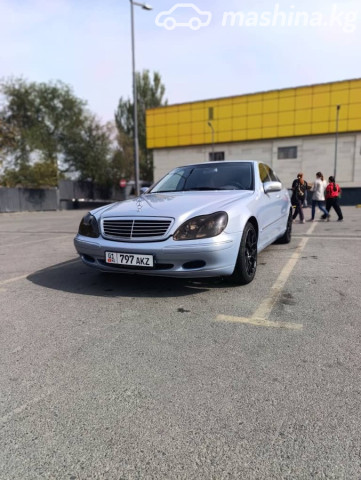 Mercedes-Benz S-Класс