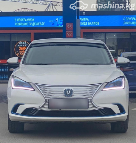 Changan Eado
