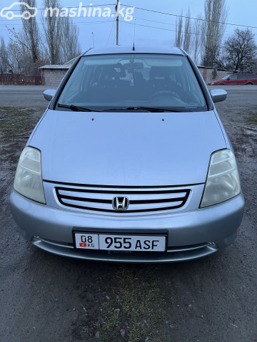 Honda Stream