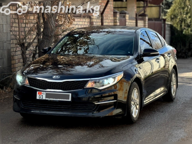 Kia Optima