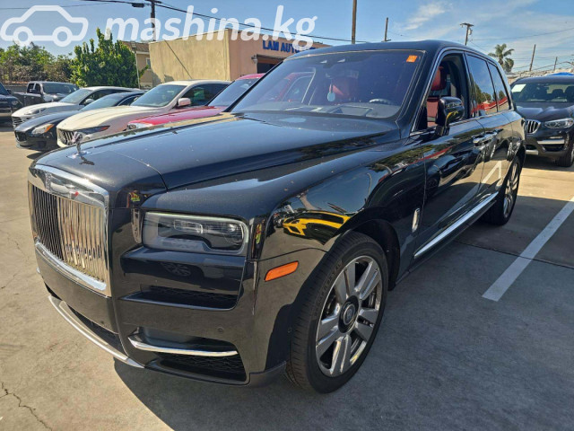 Rolls-Royce Cullinan