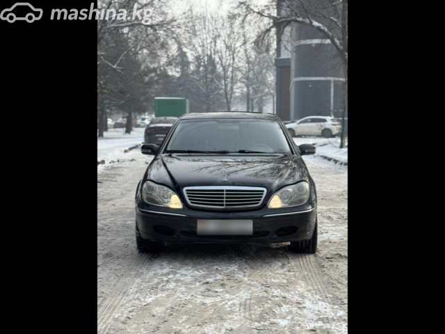 Mercedes-Benz S-Класс