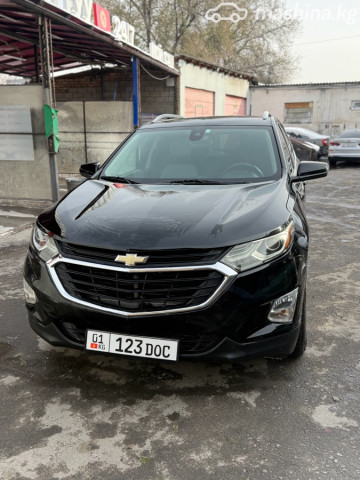 Chevrolet Equinox