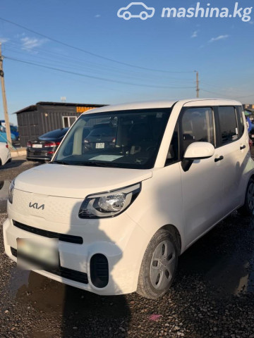 Kia Ray