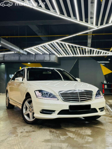 Mercedes-Benz S-Класс