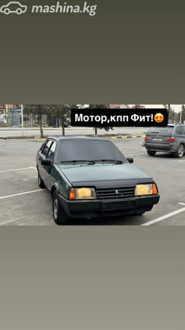 ВАЗ (Lada) 21099